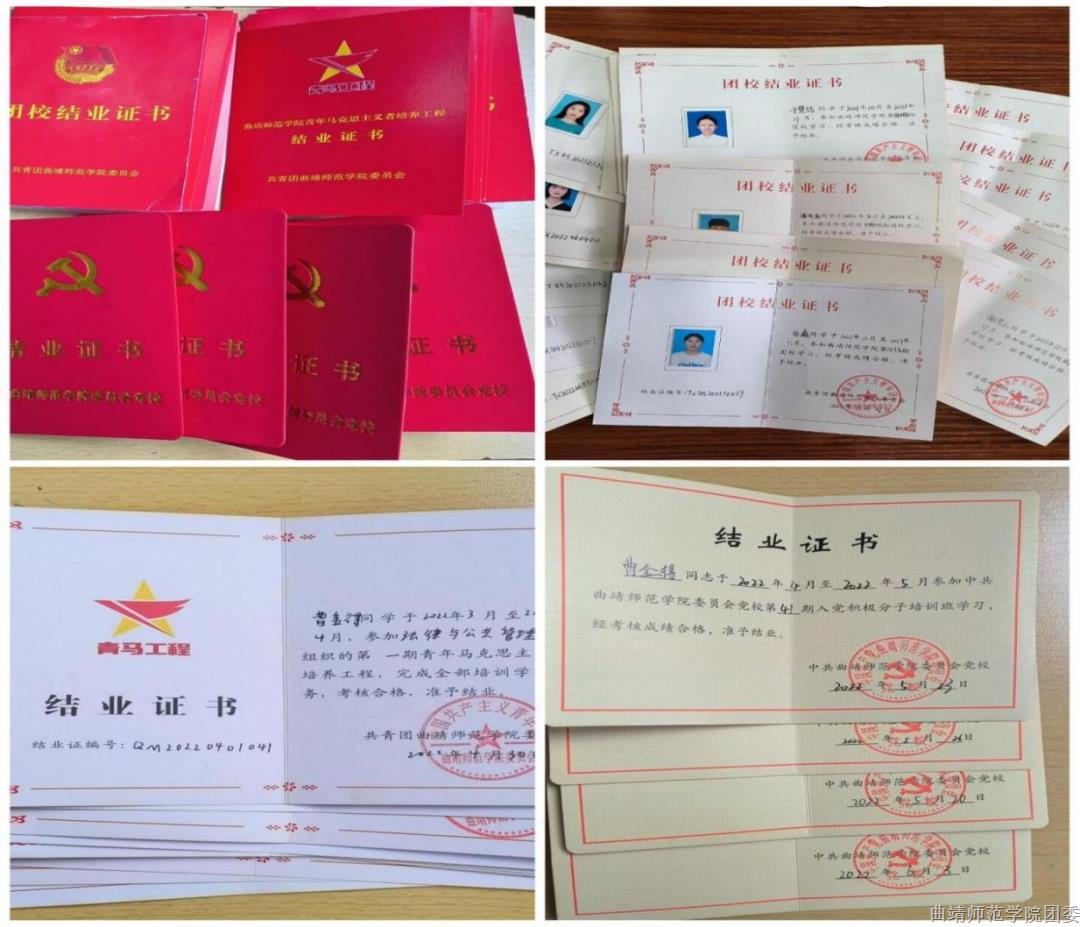 微信图片_20221125151145.png