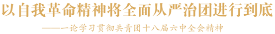 微信图片_20220301110619