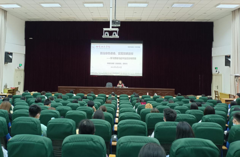 微信图片_20220709192935.png