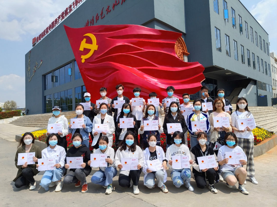 微信图片_20220708132546.png