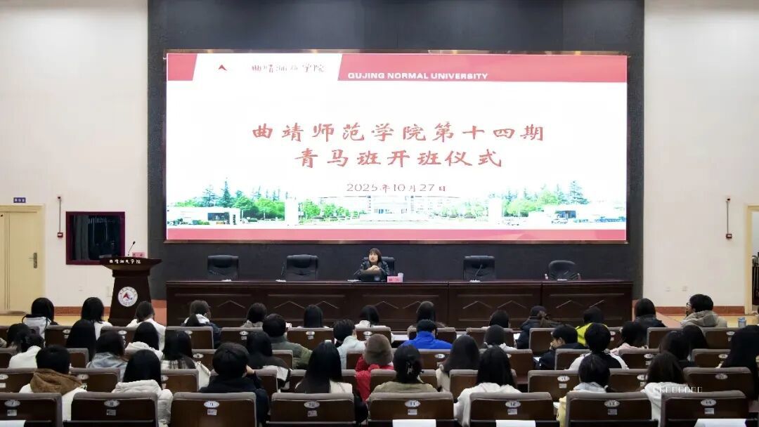 微信图片_2025-10-30_165512_759.jpg 微信图片_2025-10-30_165512_759.jpg