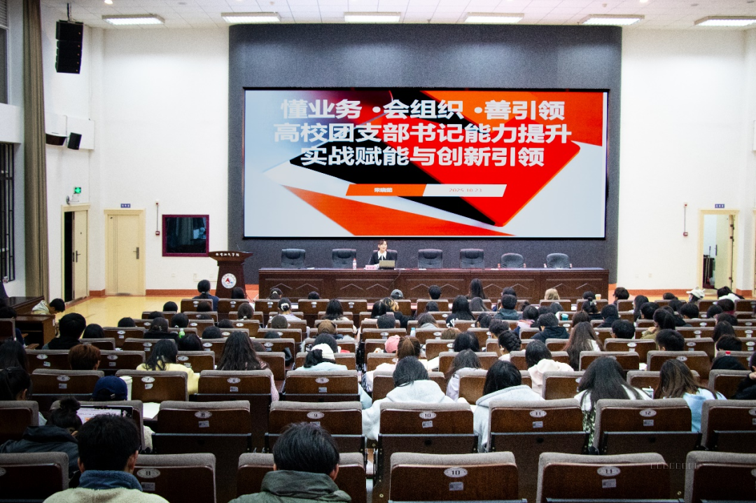 微信图片_2025-10-26_205133_072.png 微信图片_2025-10-26_205133_072.png