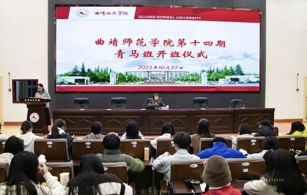 微信图片_2025-10-30_165456_168.jpg 微信图片_2025-10-30_165456_168.jpg