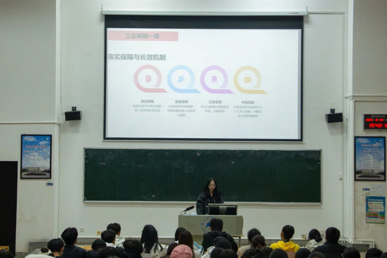 微信图片_2025-10-30_170608_819.jpg 微信图片_2025-10-30_170608_819.jpg