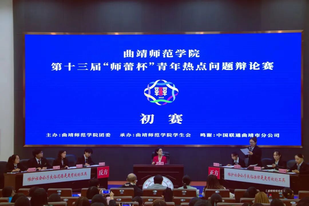 微信图片_2025-10-30_163937_253.jpg 微信图片_2025-10-30_163937_253.jpg