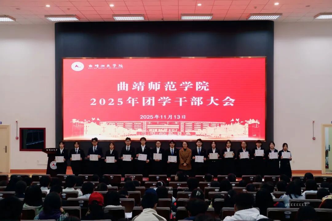 微信图片_2025-11-17_111117_218.jpg 微信图片_2025-11-17_111117_218.jpg