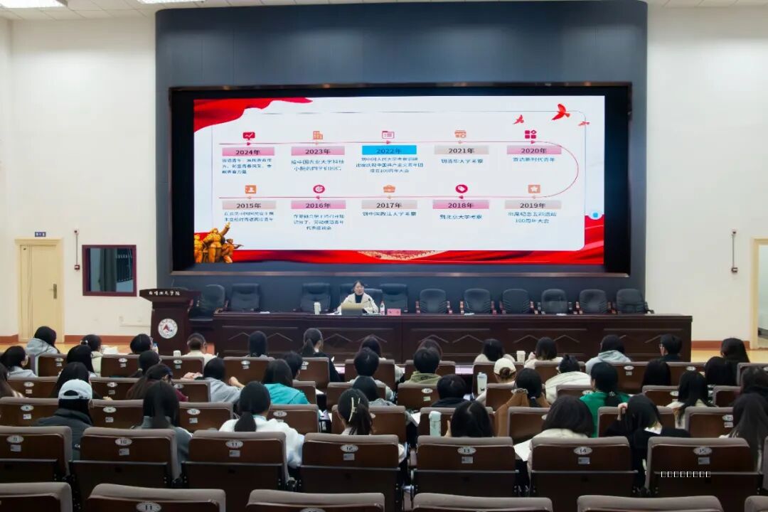 微信图片_2025-11-08_105253_981.jpg 微信图片_2025-11-08_105253_981.jpg