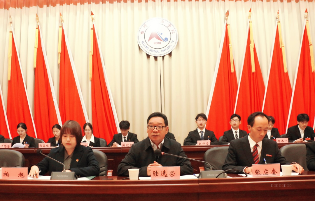 微信图片_2025-11-13_171519_509.png 微信图片_2025-11-13_171519_509.png