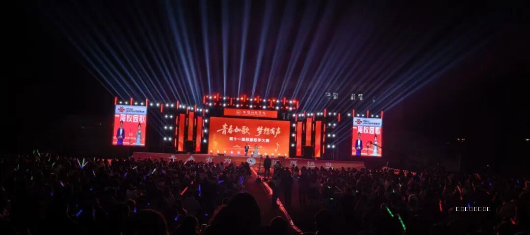 mmexport07283e8f911f650e7679b8e9432c8f48_1764739.jpg mmexport07283e8f911f650e7679b8e9432c8f48_1764739.jpg