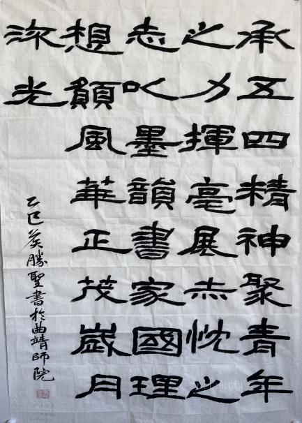 17498077321749807732115773.png