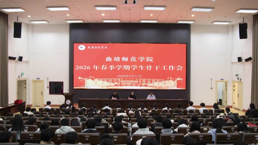 微信图片_2026-04-01_164943_914.png 微信图片_2026-04-01_164943_914.png