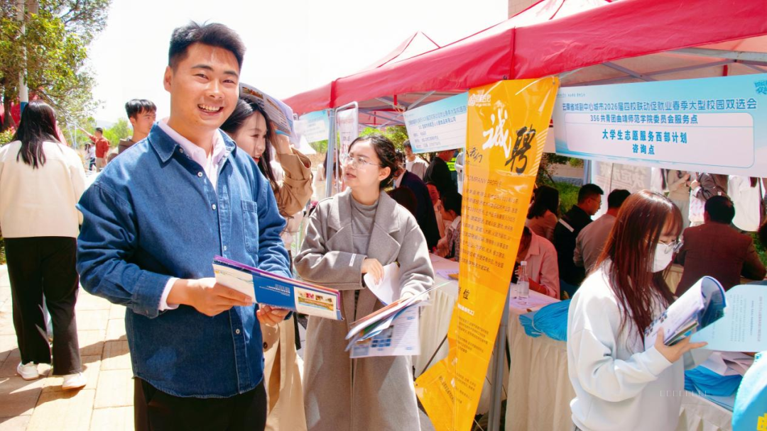 微信图片_2026-04-03_175434_036.png 微信图片_2026-04-03_175434_036.png