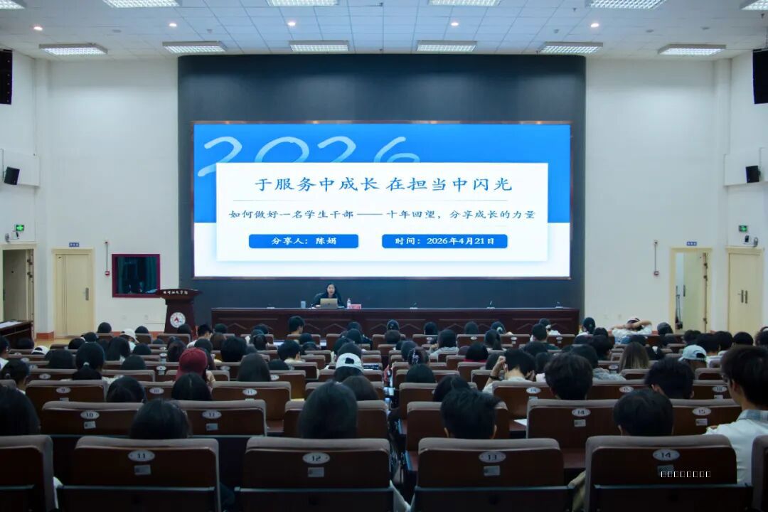 微信图片_2026-05-07_214105_901.jpg