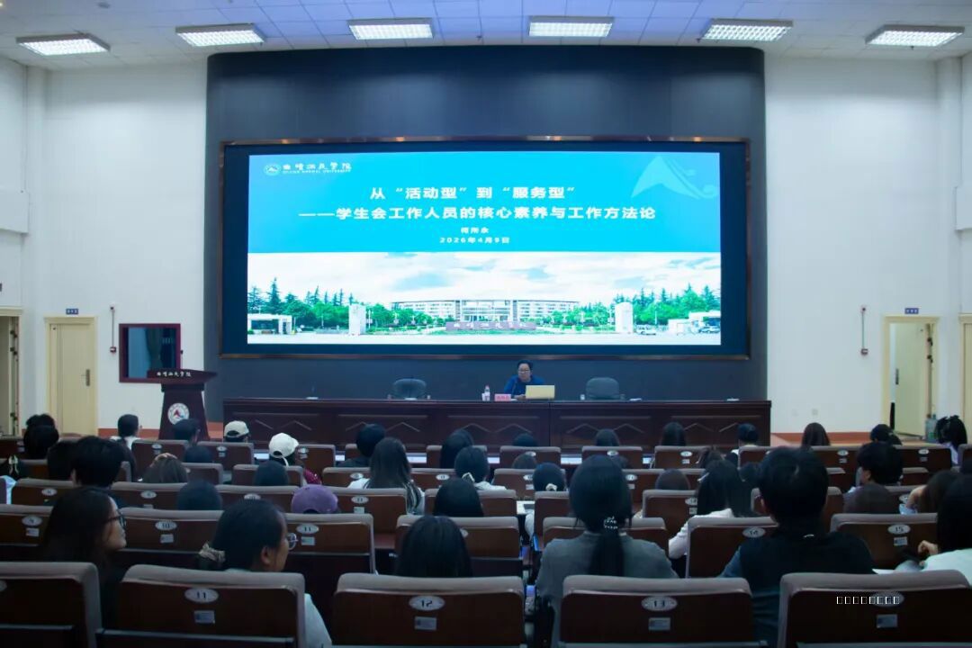 微信图片_2026-05-07_171219_797.jpg 微信图片_2026-05-07_171219_797.jpg