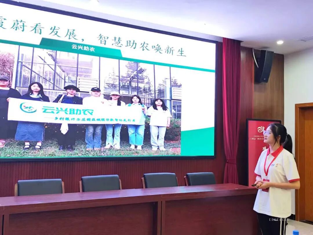 微信图片_2026-05-21_165153_743.jpg 微信图片_2026-05-21_165153_743.jpg