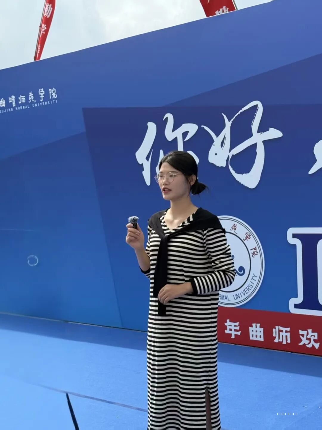 微信图片_2026-05-20_170335_848.jpg 微信图片_2026-05-20_170335_848.jpg