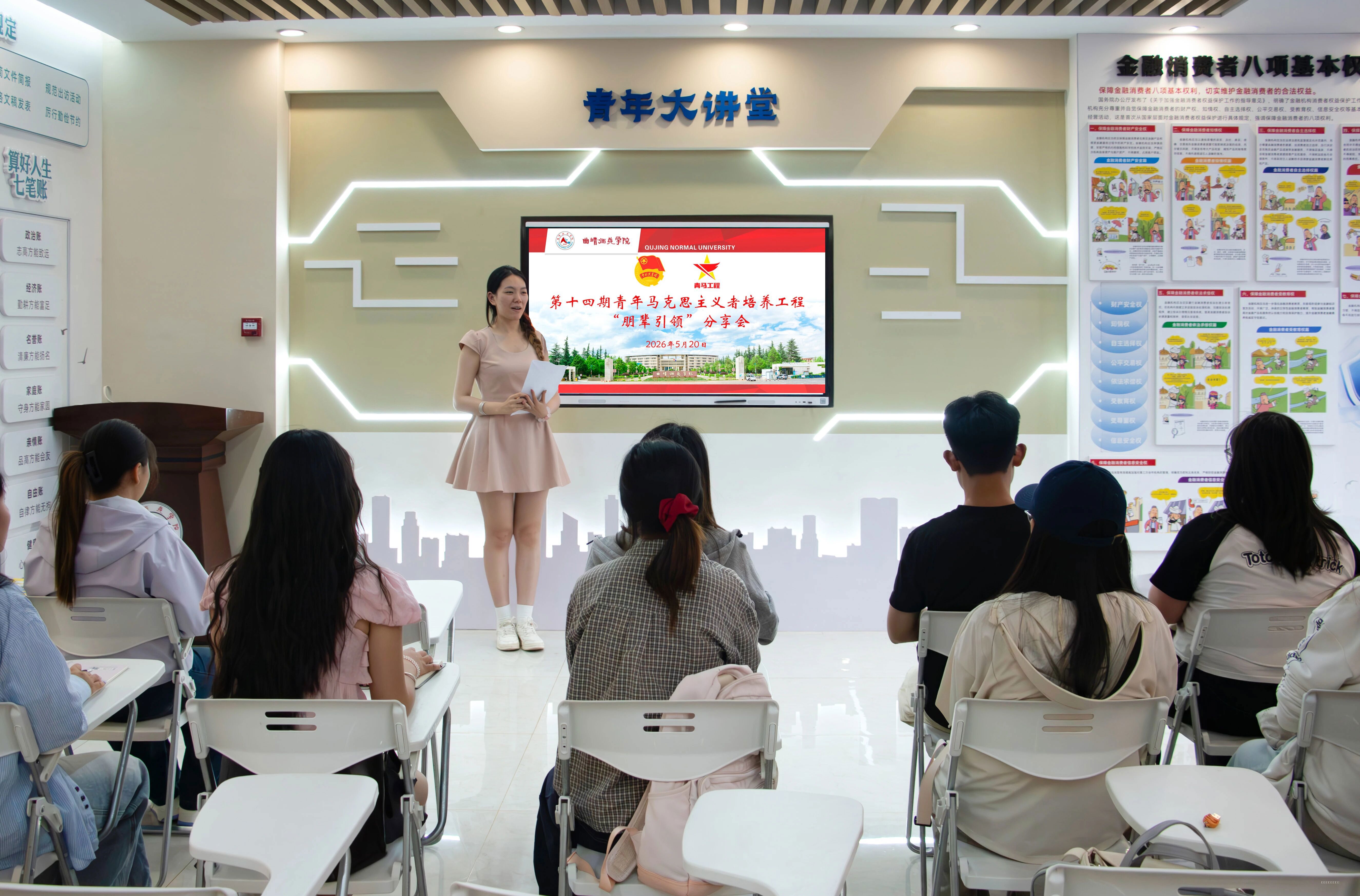 微信图片_2026-05-29_173120_795.jpg 微信图片_2026-05-29_173120_795.jpg