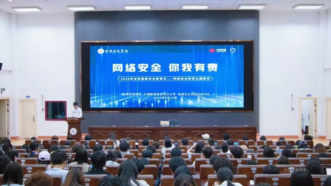 微信图片_2026-05-07_172425_615.jpg