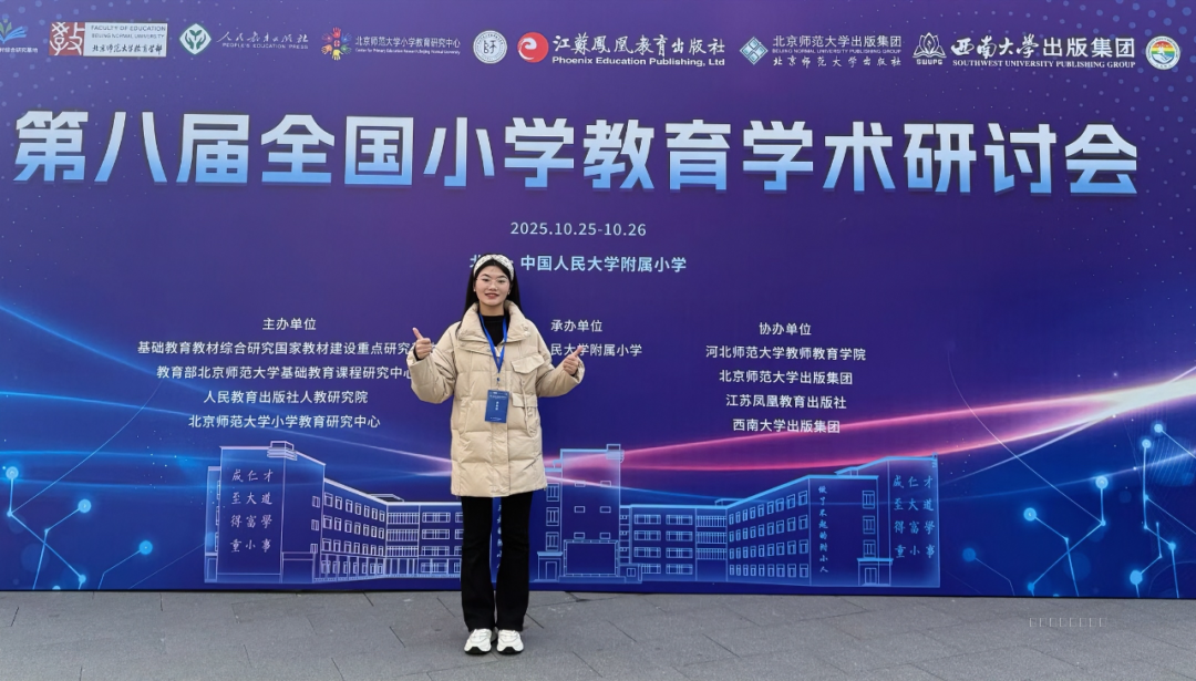 微信图片_2026-05-20_170341_254.png 微信图片_2026-05-20_170341_254.png