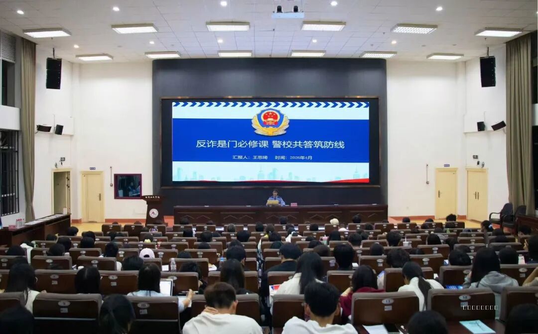 微信图片_2026-05-07_172519_577.jpg