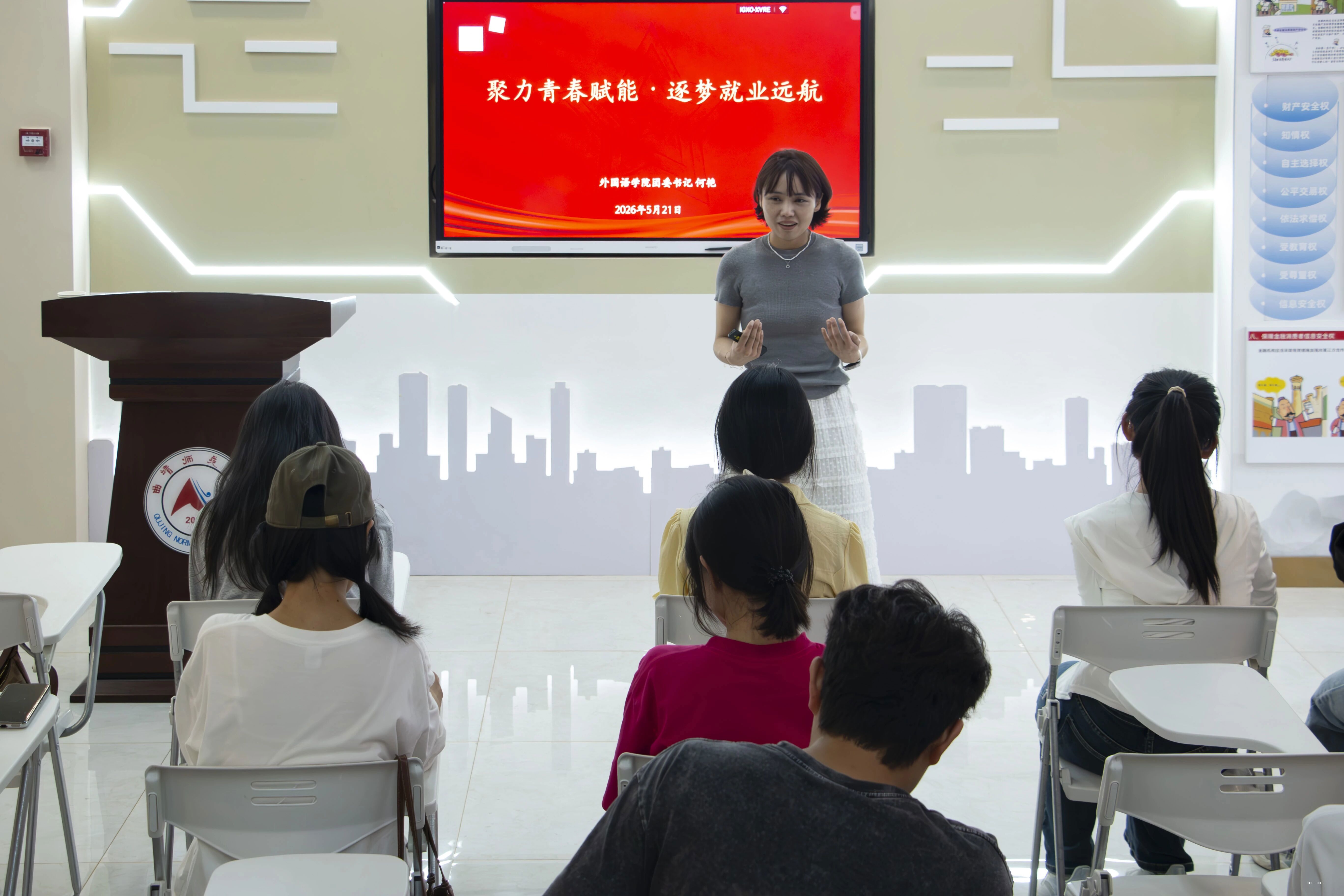 微信图片_2026-05-29_173630_930.jpg 微信图片_2026-05-29_173630_930.jpg