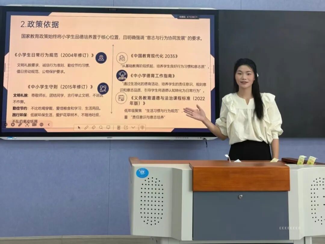微信图片_2026-05-20_170329_658.jpg 微信图片_2026-05-20_170329_658.jpg