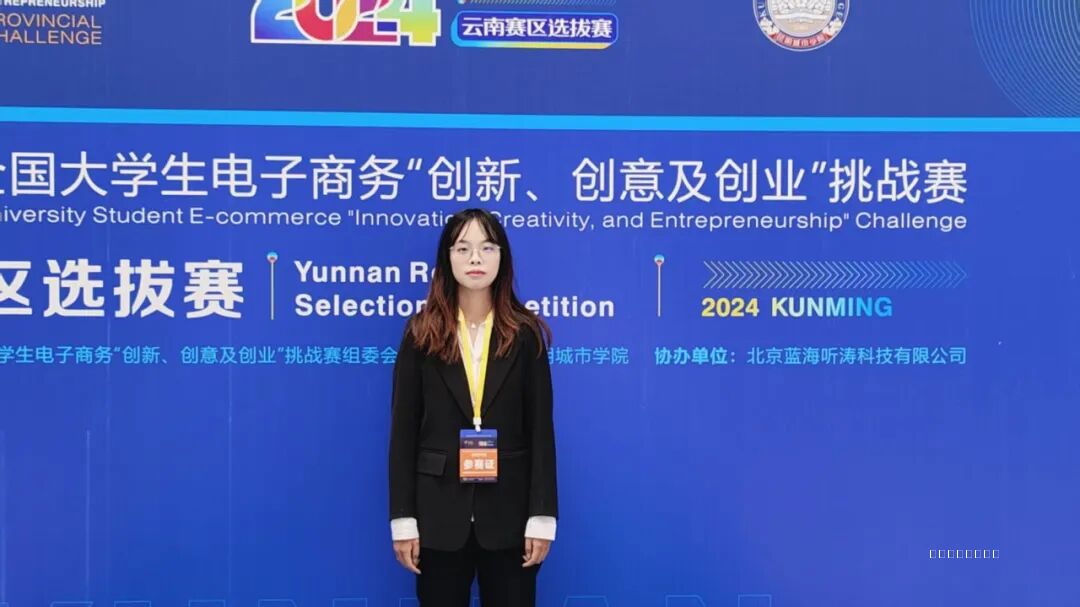 微信图片_2026-05-21_170432_831.jpg 微信图片_2026-05-21_170432_831.jpg