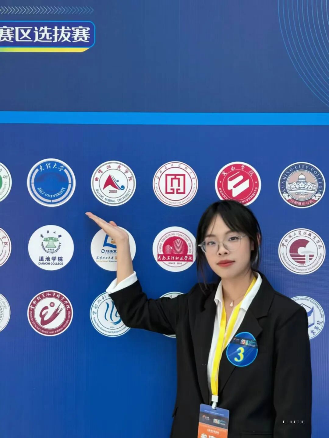 微信图片_2026-05-21_170455_851.jpg 微信图片_2026-05-21_170455_851.jpg