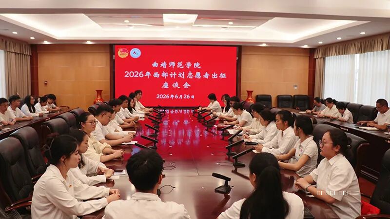 微信图片_2026-06-29_213859_978.jpg 微信图片_2026-06-29_213859_978.jpg