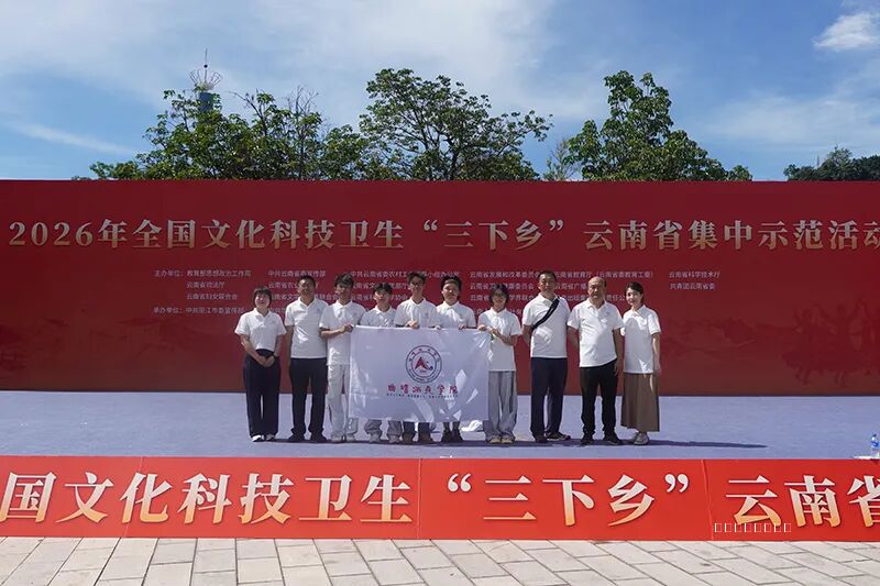 微信图片_2026-06-29_215425_033.jpg 微信图片_2026-06-29_215425_033.jpg