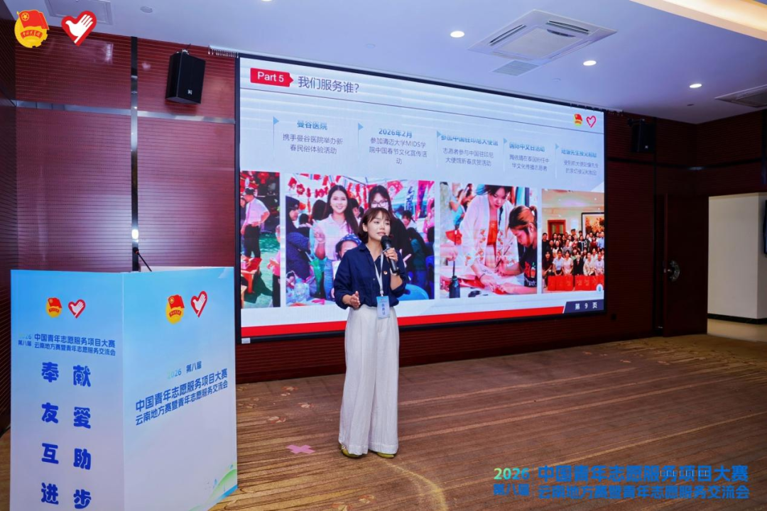 微信图片_2026-06-05_172350_409.png 微信图片_2026-06-05_172350_409.png