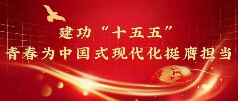 微信图片_2026-09-14_124506_945.jpg 微信图片_2026-09-14_124506_945.jpg