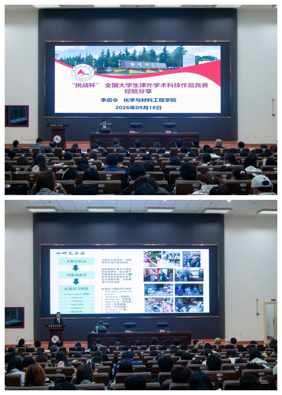 微信图片_2026-09-20_172819_607.png 微信图片_2026-09-20_172819_607.png