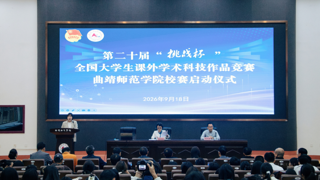 微信图片_2026-09-20_172815_015.png 微信图片_2026-09-20_172815_015.png