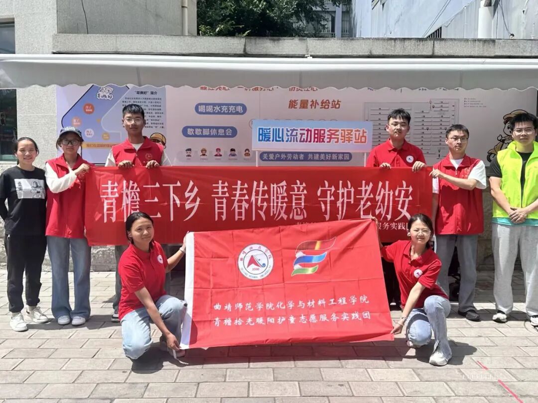 微信图片_2026-09-14_124557_337.jpg 微信图片_2026-09-14_124557_337.jpg