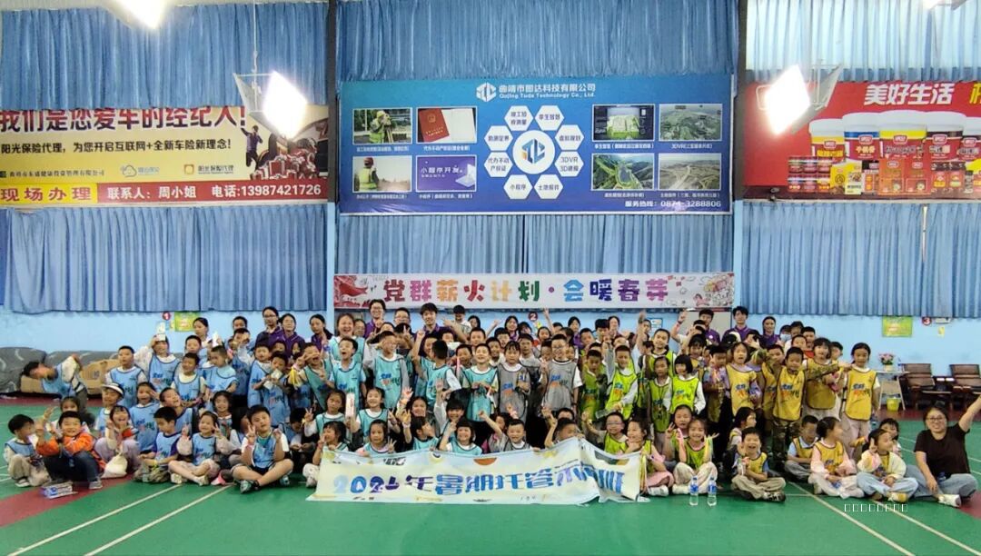 微信图片_2026-09-07_174245_710.jpg 微信图片_2026-09-07_174245_710.jpg
