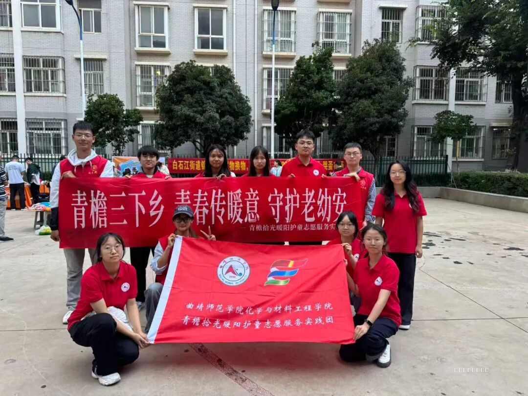 微信图片_2026-09-14_124647_826.jpg 微信图片_2026-09-14_124647_826.jpg