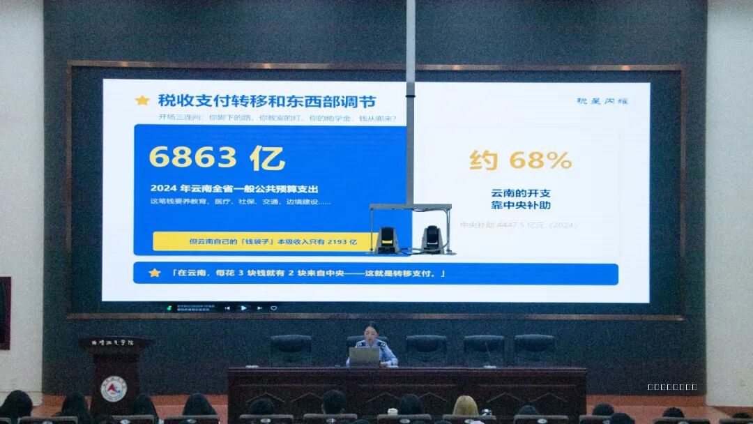 微信图片_2026-09-20_171458_146.jpg 微信图片_2026-09-20_171458_146.jpg