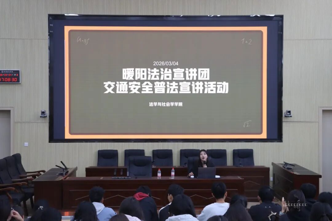 微信图片_2026-03-24_212658_531.jpg 微信图片_2026-03-24_212658_531.jpg