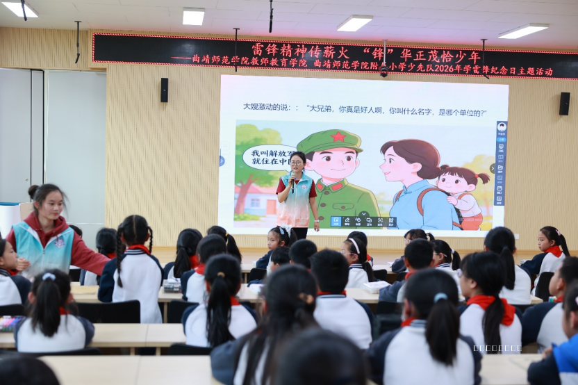 微信图片_2026-03-24_205611_453.png 微信图片_2026-03-24_205611_453.png