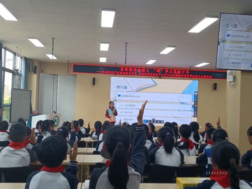 微信图片_2026-03-24_205521_539.png 微信图片_2026-03-24_205521_539.png