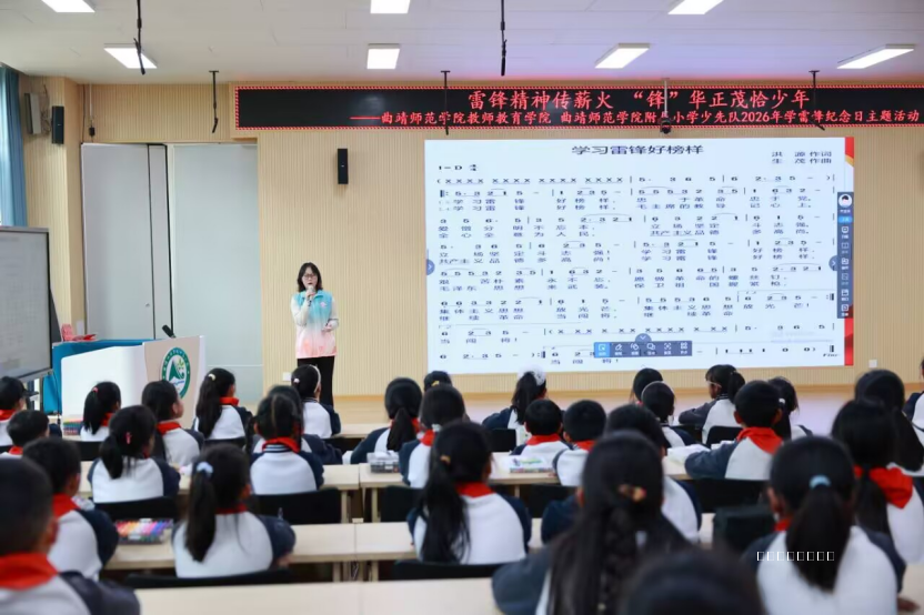 微信图片_2026-03-24_205615_761.png 微信图片_2026-03-24_205615_761.png