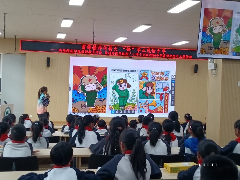 微信图片_2026-03-24_205619_734.png 微信图片_2026-03-24_205619_734.png