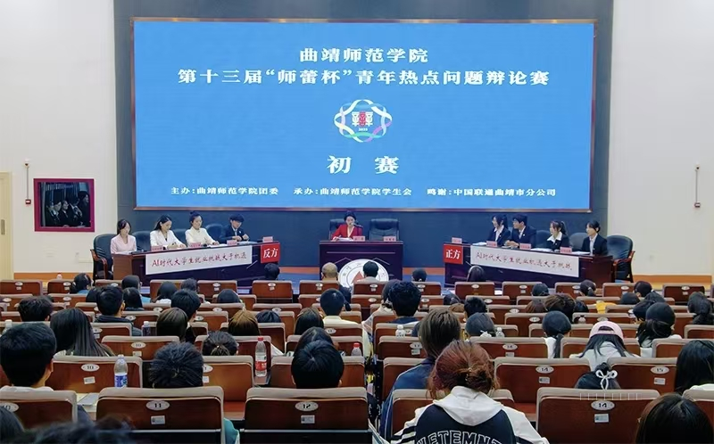 微信图片_2025-12-24_192810_949.png 微信图片_2025-12-24_192810_949.png