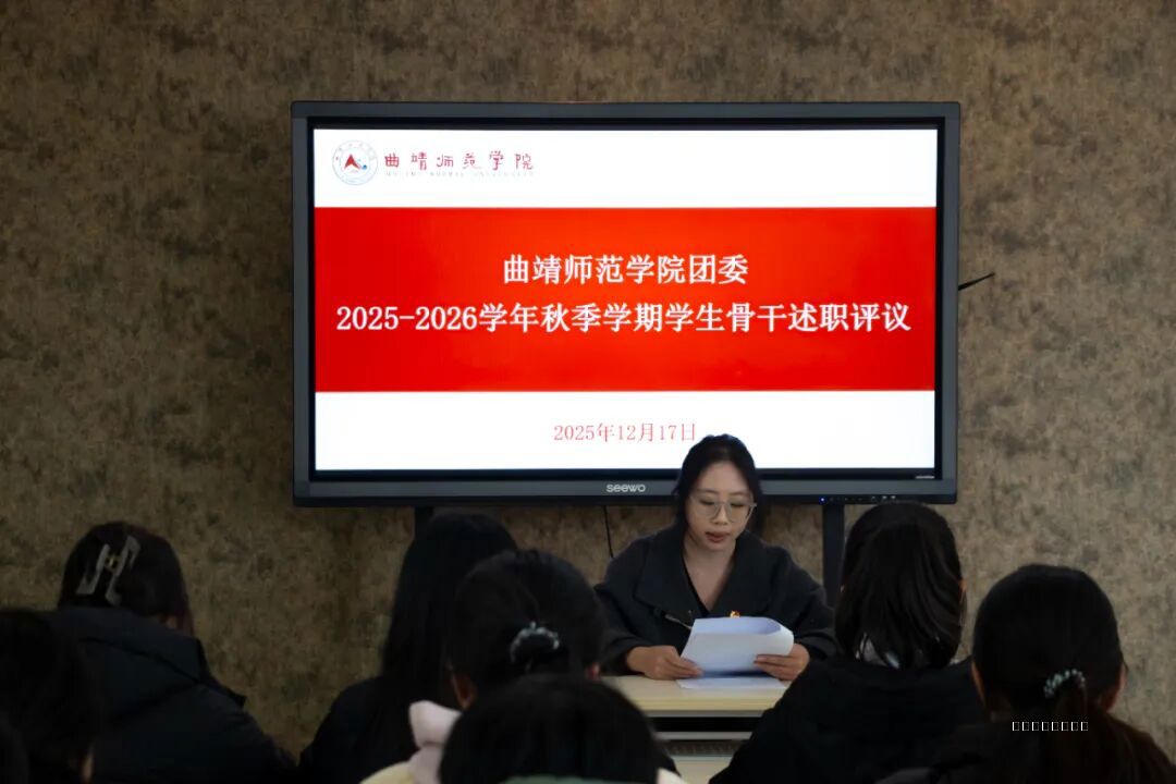 微信图片_2025-12-24_192830_083.jpg 微信图片_2025-12-24_192830_083.jpg