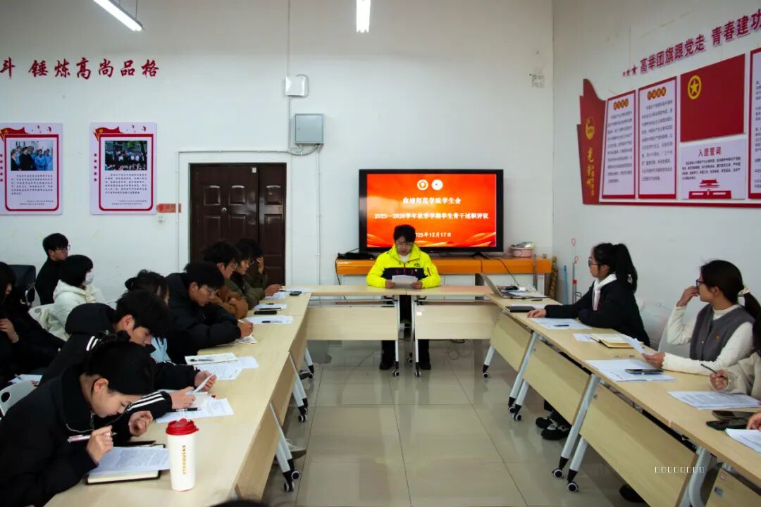 微信图片_2025-12-24_192836_857.jpg 微信图片_2025-12-24_192836_857.jpg