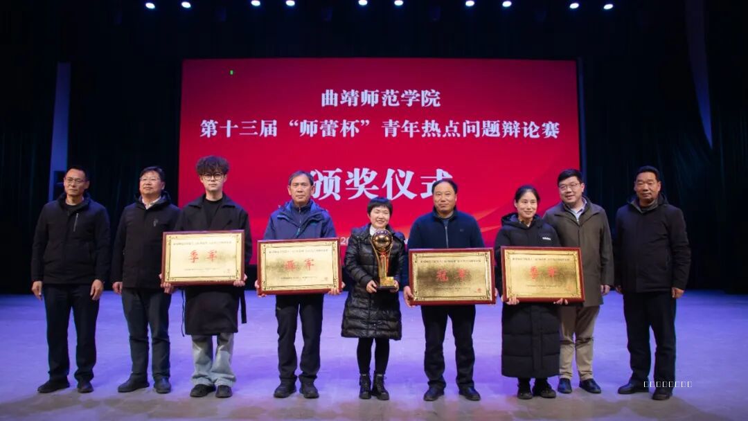 微信图片_2025-12-09_212912_098.jpg 微信图片_2025-12-09_212912_098.jpg
