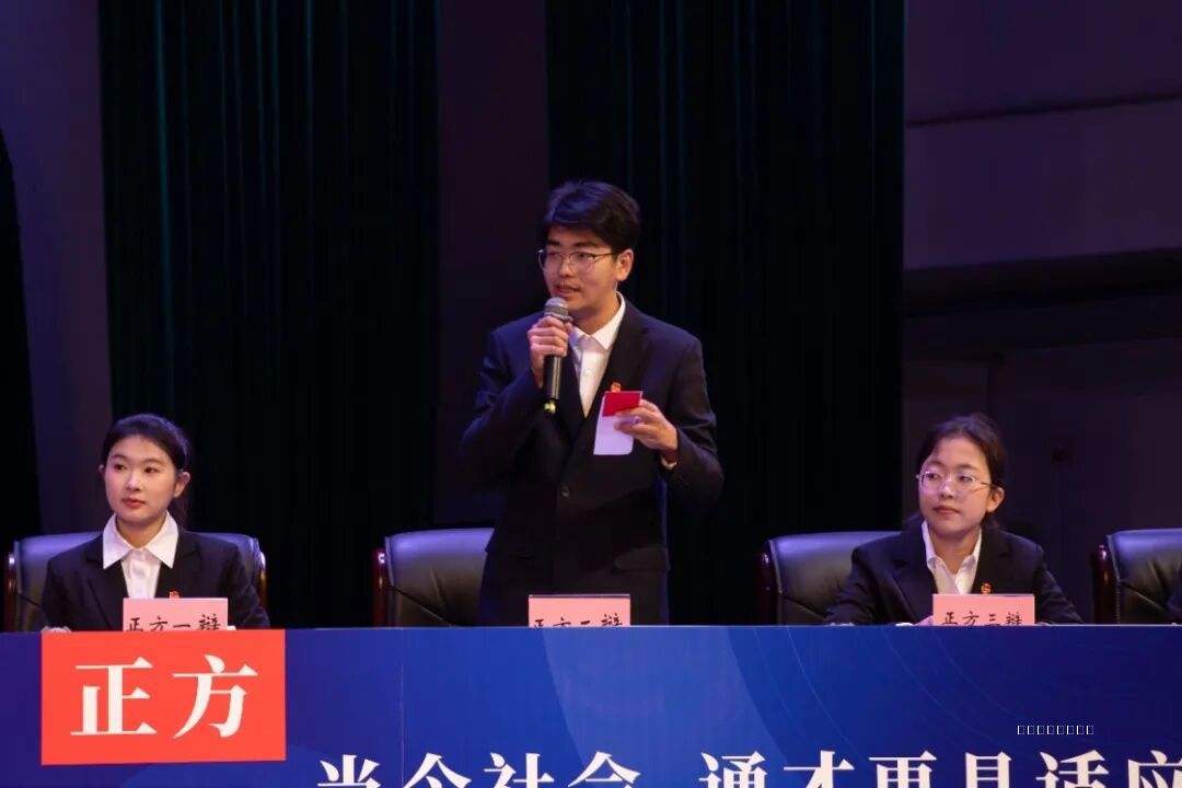 微信图片_2025-12-09_212946_423.jpg 微信图片_2025-12-09_212946_423.jpg