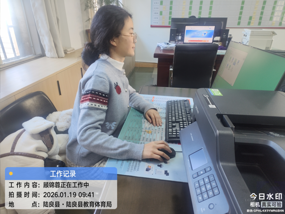微信图片_2026-04-02_161255_367.png 微信图片_2026-04-02_161255_367.png