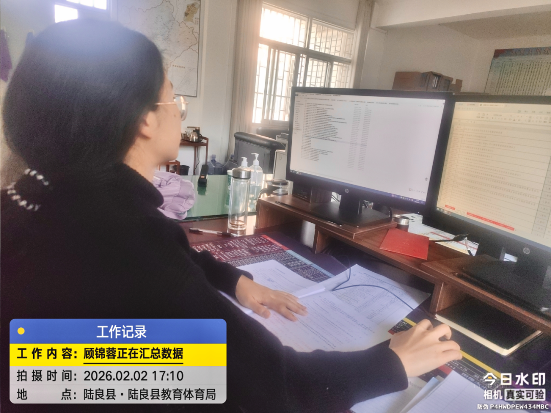 微信图片_2026-04-02_161222_905.png 微信图片_2026-04-02_161222_905.png